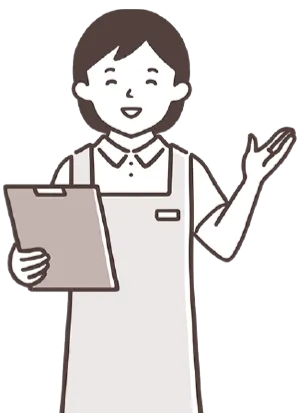 名寄市社会福祉事業団へのお問い合わせはこちら