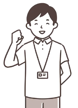 先輩スタッフ座談会も見てね！