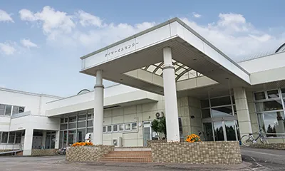 デイサービスセンター フロンティアハウスふうれん