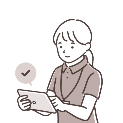 教育や福利厚生