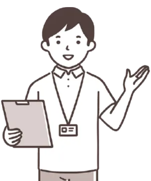 こんな方にピッタリ！