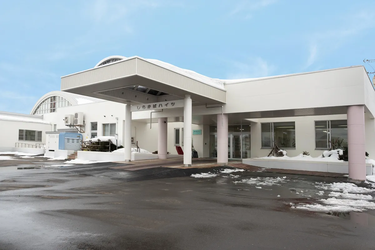 名寄市風連特別養護老人ホーム しらかばハイツ