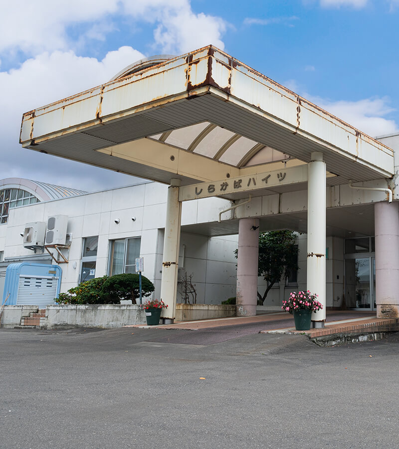 名寄市風連特別養護老人ホーム しらかばハイツ