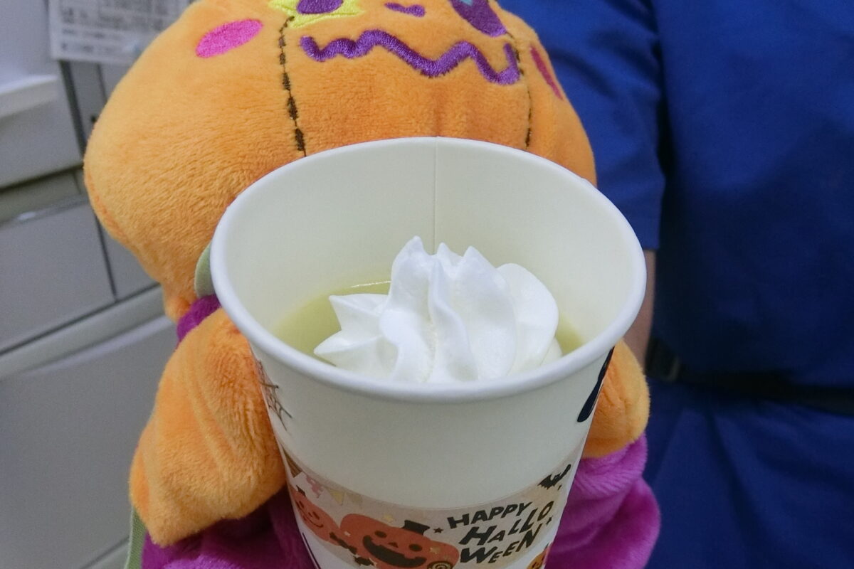 事業所：しらかばハイツ