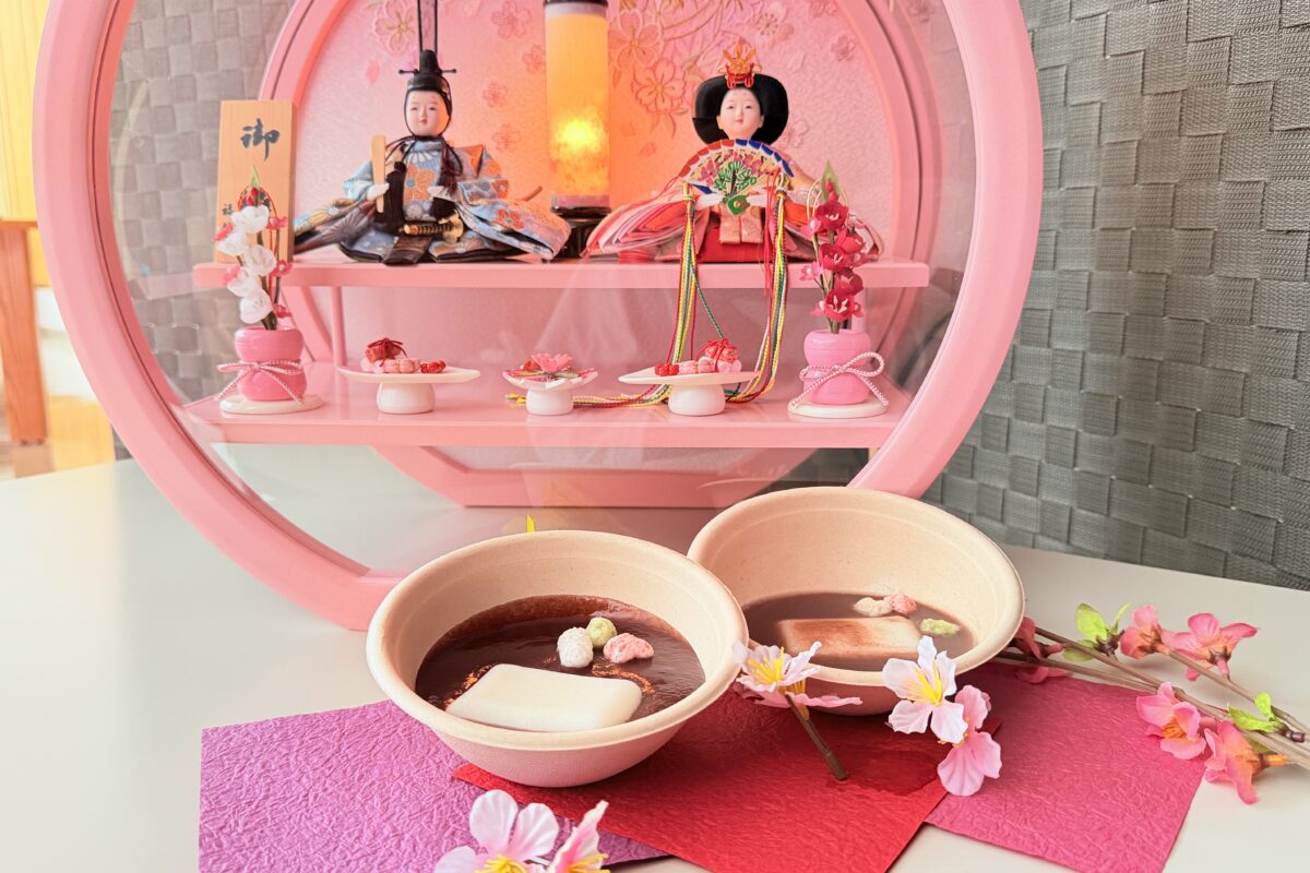 事業所：しらかばハイツ